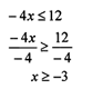 image of three equations