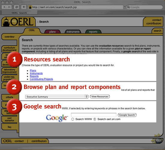 Screenshot displaying the main Search page.